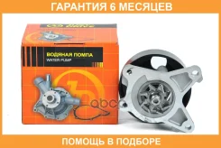 ����� ������� JUST Drive / JPW0052 �������� 6 ��� JPW0052 ����