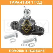 ����� ������� | ����� ����/��� | Sufix / SG1050 �������� 12 ��� SG1050 ����