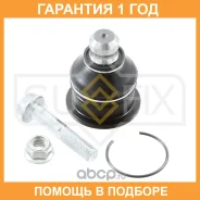 ����, ������ SG-1193 ����� ������� | ����� ����/��� | Sufix / SG1057 �������� 12 ��� SG1057 ����
