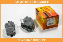 ������� ��������� JUST Drive / JBP0389 �������� 6 ��� JBP0389 ����
