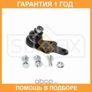 ����, ������ SG-1197 ����� ������� | ����� ���� | Sufix / SG1065 �������� 12 ��� SG1065 ����