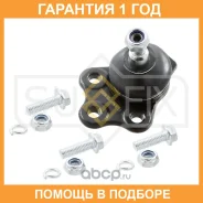 ����, ������ SG-1409 ����� ������� | ����� ����/��� | Sufix / SG1076 �������� 12 ��� SG1076 ����
