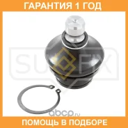 ������� ����� ������ L/R Sufix / SG1111 �������� 12 ��� SG1111 ����