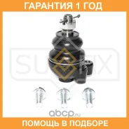 ������� ����� ������� L/R Sufix / SG1139 �������� 12 ��� SG1139 ����