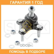 ������� ����� ������ R Sufix / SG1128 �������� 12 ��� SG1128 ����