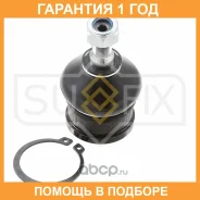 ������� ����� L/R Sufix / SG1151 �������� 12 ��� SG1151 ����