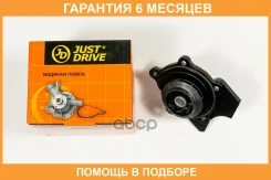 ����� ������� JUST Drive / JPW0058 �������� 6 ��� JPW0058 ����