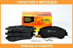 ������� ��������� JUST Drive / JBP0395 �������� 6 ��� JBP0395 ����