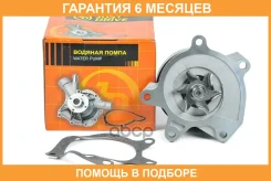 ����� ������� JUST Drive / JPW0060 �������� 6 ��� JPW0060 ����