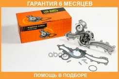 ����� ������� JUST Drive / JPW0064 �������� 6 ��� JPW0064 ����
