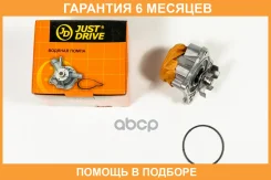 ����� ������� JUST Drive / JPW0068 �������� 6 ��� JPW0068 ����