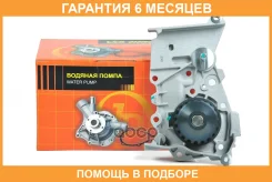 ����� ������� JUST Drive / JPW0065 �������� 6 ��� JPW0065 ����