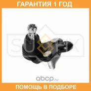 ������� ����� ������ L Sufix / SG1205 �������� 12 ��� SG1205 ����