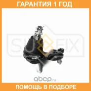 ������� ����� ������ R Sufix / SG1206 �������� 12 ��� SG1206 ����
