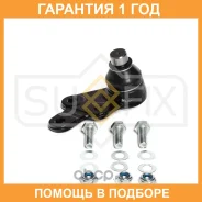 ������� ����� ������ L Sufix / SG1218 �������� 12 ��� SG1218 ����