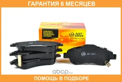 ������� ��������� JUST Drive / JBP0397 �������� 6 ��� JBP0397 ����