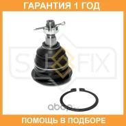 ������� ����� ������� L/R Sufix / SG1276 �������� 12 ��� SG1276 ����