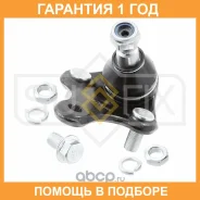 ����� ������� | ����� ����/��� | Sufix / SG1308 �������� 12 ��� SG1308 ����