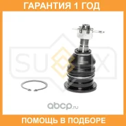 ������� ����� ������� L/R Sufix / SG1302 �������� 12 ��� SG1302 ����