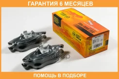 ������� ��������� JUST Drive / JBP0398 �������� 6 ��� JBP0398 ����