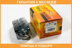 ������� ��������� JUST Drive / JBP0401 �������� 6 ��� JBP0401 ����
