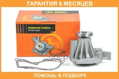 ����� ������� JUST Drive / JPW0070 �������� 6 ��� JPW0070 ����