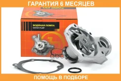 ����� ������� JUST Drive / JPW0077 �������� 6 ��� JPW0077 ����