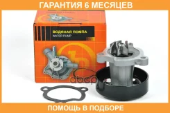 ����� ������� JUST Drive / JPW0071 �������� 6 ��� JPW0071 ����