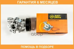 ����� ������� JUST Drive / JPW0083 �������� 6 ��� JPW0083 ����