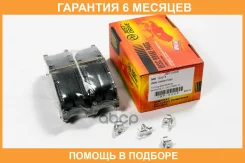 ������� ���������, �������� JUST Drive / JBP0408 �������� 6 ��� JBP0408 ����