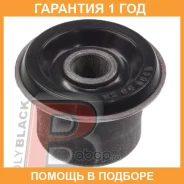 ����������� Polyblack / MZ061641 �������� 12 ��� MZ061641 ����