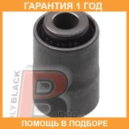 ����������� Polyblack / MZ061642 �������� 12 ��� MZ061642 ����