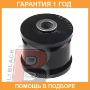 ����������� Polyblack / MZ06177 �������� 12 ��� MZ06177 ����