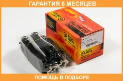 ������� ��������� JUST Drive / JBP0412 �������� 6 ��� JBP0412 ����