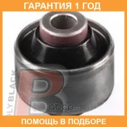����������� Polyblack / MZ06451 �������� 12 ��� MZ06451 ����