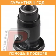 ����������� Polyblack / MZ06450 �������� 12 ��� MZ06450 ����