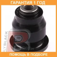 ����������� Polyblack / MZ06865 �������� 12 ��� MZ06865 ����