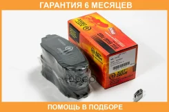 ������� ��������� JUST Drive / JBP0421 �������� 6 ��� JBP0421 ����