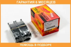 ������� ���������, �������� JUST Drive / JBP0420 �������� 6 ��� JBP0420 ����