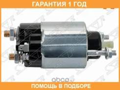 ����������� ���� �������� Toyota BB QNC2# 3SZVE/K3VE 06-/Passo KGC1#/QNC10 04- SAT / ST2815087208 �������� 12 ��� ST2815087208 ����
