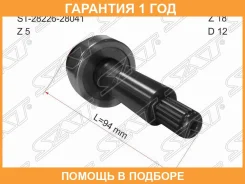 ������� SAT / ST2822628041 �������� 12 ��� ST2822628041 ����