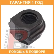 ������ Polyblack / N01244 �������� 12 ��� ���� �� 2 �� N01244 ����
