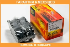 ������� ��������� JUST Drive / JBP0430 �������� 6 ��� JBP0430 ����