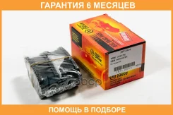 ������� ��������� JUST Drive / JBP0434 �������� 6 ��� JBP0434 ����