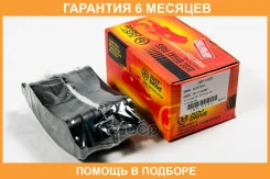 ������� ��������� JUST Drive / JBP0435 �������� 6 ��� JBP0435 ����