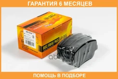 ������� ��������� JUST Drive / JBP0438 �������� 6 ��� JBP0438 ����