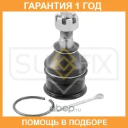 ����� ������� | ����� ����/��� | Sufix / SG1438 �������� 12 ��� SG1438 ����