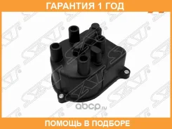 ������ ��������� Honda Accord 93-03 / Civic Ferio 95-00 20T2N14N 20T2N15N B16A B18B B20B C27A4 D15B SAT / ST30102PCB004 �������� 12 ��� ST30102PCB004...
