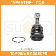 ����� ������� ������� ����� ������� Sufix / SG1470 �������� 12 ��� SG1470 ����