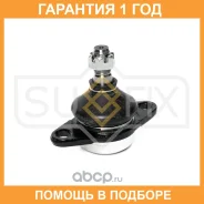 ����� ������� | ����� ����/��� | Sufix / SG1715 �������� 12 ��� SG1715 ����